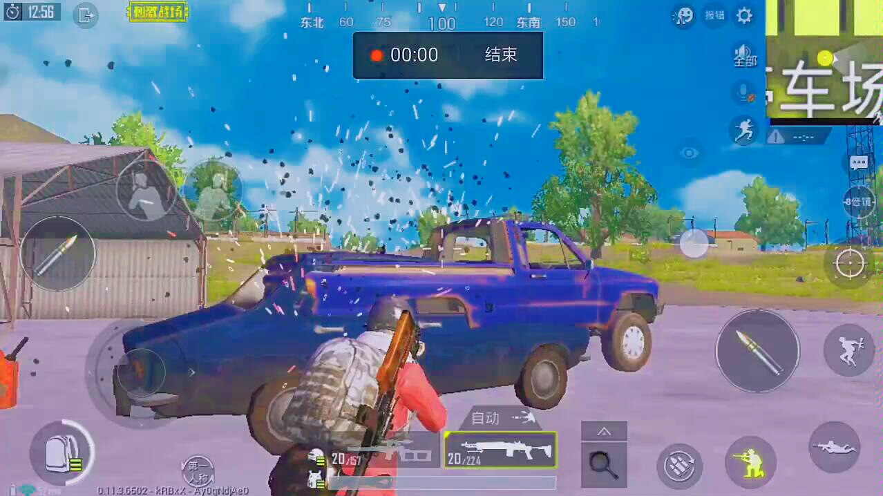 欧宝体育下载 -法超联赛风云激荡，实力对比火花四射！的简单介绍